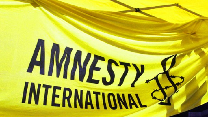 Турецкая полиция задержала главу отделения Amnesty International