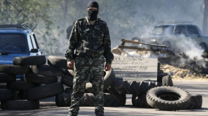 Пять солдат правительственной армии получили ранения в результате нападения сепаратистов