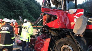 В Китае 36 человек погибли в страшной автокатастрофе