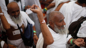 У мусульман начинается хадж, в Мекке ждут более двух миллионов паломников