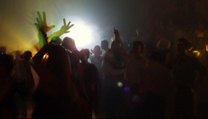 День молодёжи отметили накануне в столице