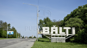 В Бельцах на главных улицах города отсутствует дорожная разметка