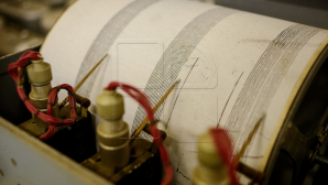 Недалеко от Молдовы произошло землетрясение