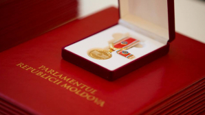 Парламент впервые учредил награды и дипломы за выдающиеся заслуги