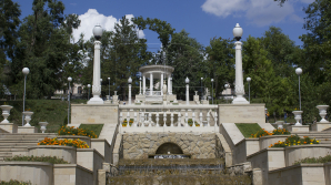 Прогноз погоды на 28 августа