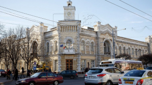 Чиновников столичной мэрии подозревают в халатности