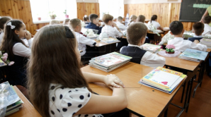 До начала учебного года осталось меньше месяца, школьники уже начали подготовку