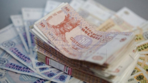 ПБОПОД и МВД обвиняет руководство фабрики мороженого в уклонении от уплаты налогов