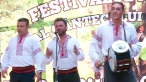 В Резинском районе прошел уникальный в своем роде фестиваль песен гайдуков