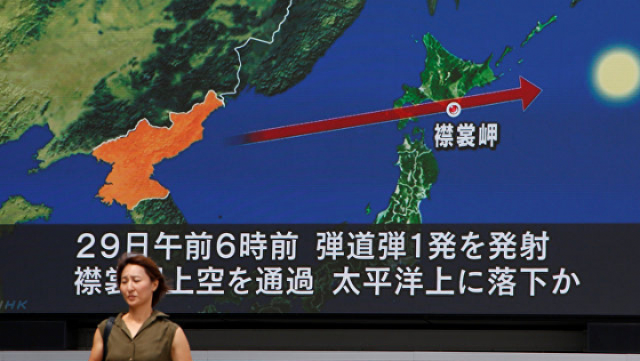 Северокорейская ракета пролетела над японским островом Хоккайдо