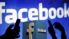 На Facebook появился раздел с информацией о стихийных бедствиях