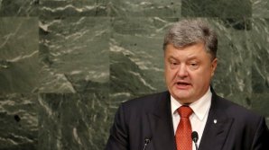 Украина в очередной раз осудила участие России в конфликте на Донбассе