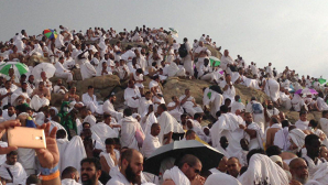 Мусульмане отмечают Курбан-байрам