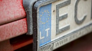 Полиция разоблачила схему незаконного ввоза в Украину автомобилей из ЕС