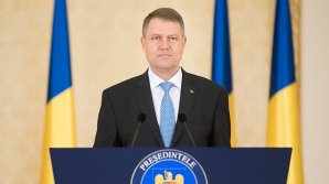 Президент Румынии отменил визит в Украину из-за закона об образовании