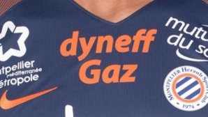 Французский футбольный клуб выпустил форму с опечаткой в собственном названии