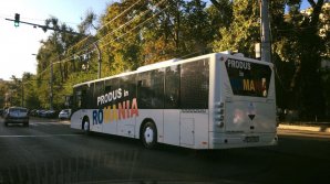 Мэрия планирует купить для Кишинева автобусы с кондиционерами