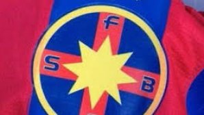 FCSB обыграл бухарестское "Динамо"  в центральном матчей 12-го тура чемпионата Румынии