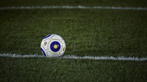 "Манчестер Юнайтед" проиграл "Бристоль Сити" 1:2