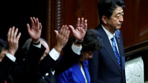 Японский император распустил парламент из-за угрозы КНДР