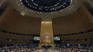 Сегодня на полях 72-ой генассамблеи ООН пройдет саммит, посвященный реформе организации