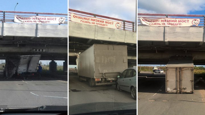 Попытка  не пытка: в Петербурге три ГАЗели протаранили мост с надписью «ГАЗель не проедет»