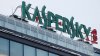 Сенат США запретил использование продукции "Лаборатории Касперского" в госучреждениях    