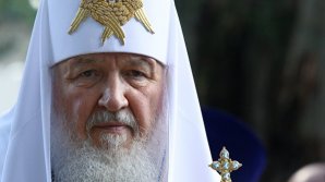 Патриарх Кирилл прибыл в Бухарест