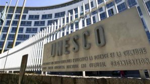 США планируют объявить о выходе из ЮНЕСКО