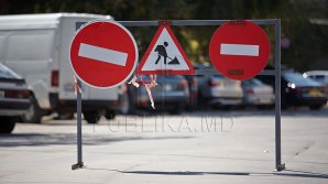 На Чеканах ограничено движение транспорта в связи с дорожными работами