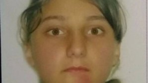 В Яловенах разыскивают пропавшую 15-летнюю школьницу