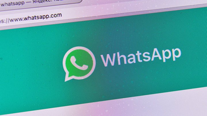 В Зимбабве создали «министерство WhatsApp»