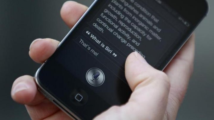 Siri перепутала песню Despacito с гимном Болгарии