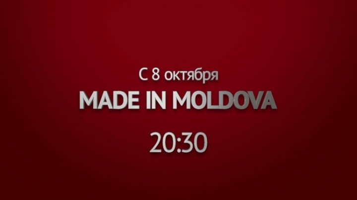 На Сanal3 будет выходить юмористическая передача "Made in Moldova"