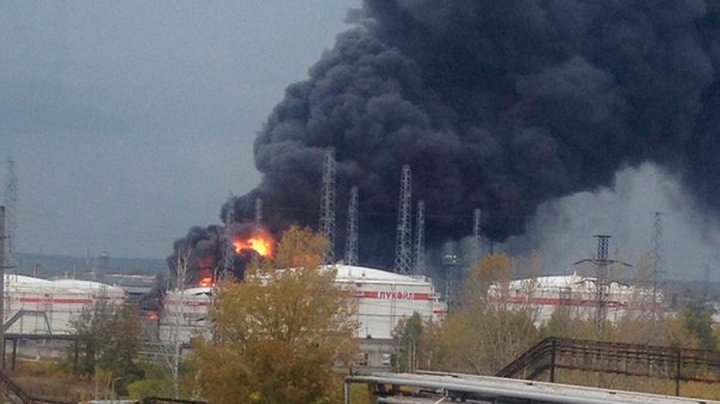 Четыре человека погибли в пожаре на заводе "Лукойл" под Нижним Новгородом