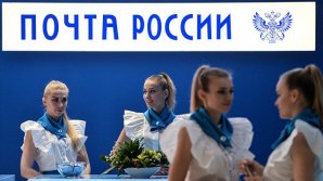 Сотрудница "Почты России" станет лицом AliExpress в Китае