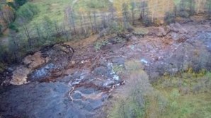 В России озеро ушло под землю