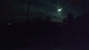 Минувшей ночью в Екатеринбурге упал метеорит: видео