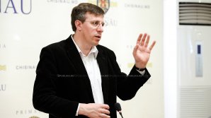 ДПМ: референдум об отстранении от должности Киртоакэ не отражает интересов граждан