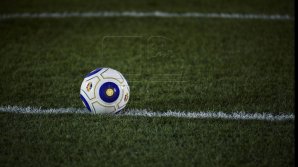 FCSB проиграл "Лацио" 1:5 в матче 1/16 финала Лиги Европы 