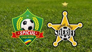 "Шериф" обыграл в гостях "Спикул" 4:0 в 16-м туре Национальной Дивизии