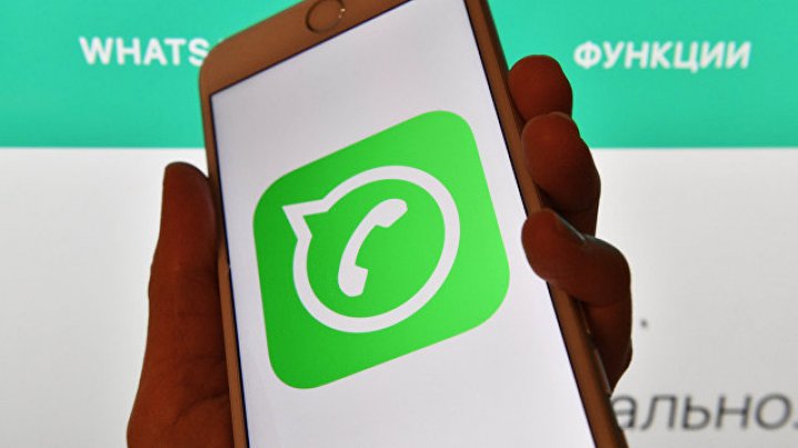 В работе мессенджера WhatsApp произошел глобальный сбой