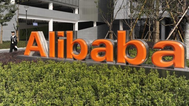 Alibaba за $2,9 млрд покупает сеть гипермаркетов