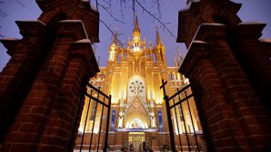 Епископом Лондона впервые стала женщина