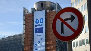 Условия не выполнены: Еврокомиссия отказала Украине в транше размером в 600 млн евро 