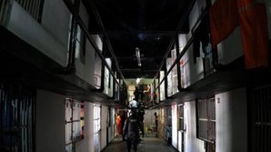 В Бразилии в ходе тюремного бунта погибли девять человек