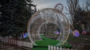 Прогноз погоды на 23 декабря 