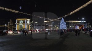 Накануне вечером в столице дали старт зимним праздникам