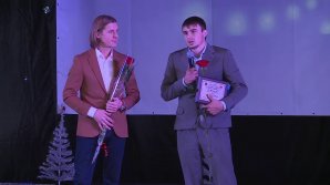 Звания "Человек Года" удостоились 12 персон из Криулянского района