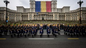 В Румынии отмечают 99 лет со дня объединения